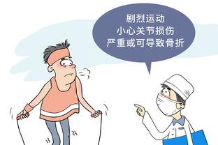 艾弗森：奥尼尔统治了01年总决赛 若限制他到25+10我们有机会赢