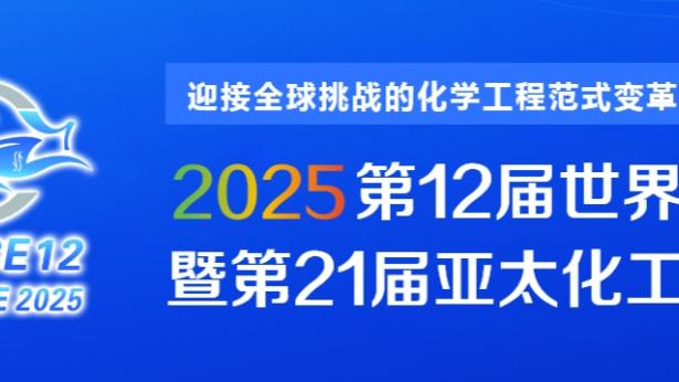 沃格尔：杜兰特单打是进攻的一部分 他是联盟最会单打的球员之一