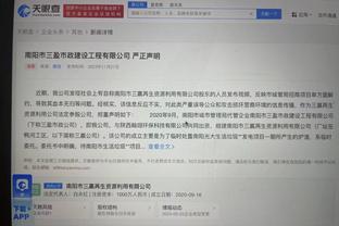 开云官网入口登录网址