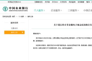 克洛普：赢球有一千种方法只要找到一种 赢枪手无关联赛争冠